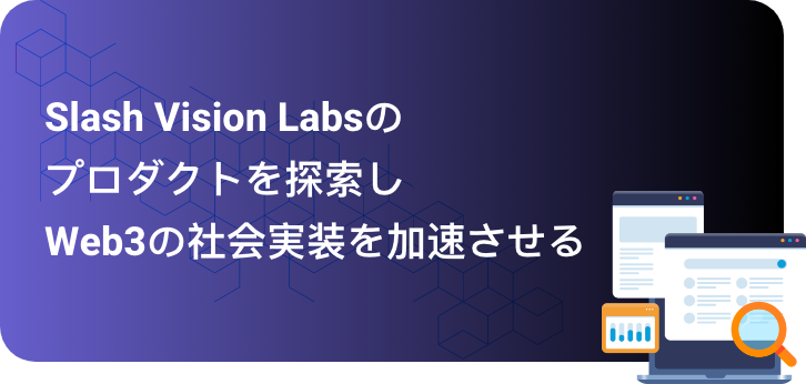 Slash Projects